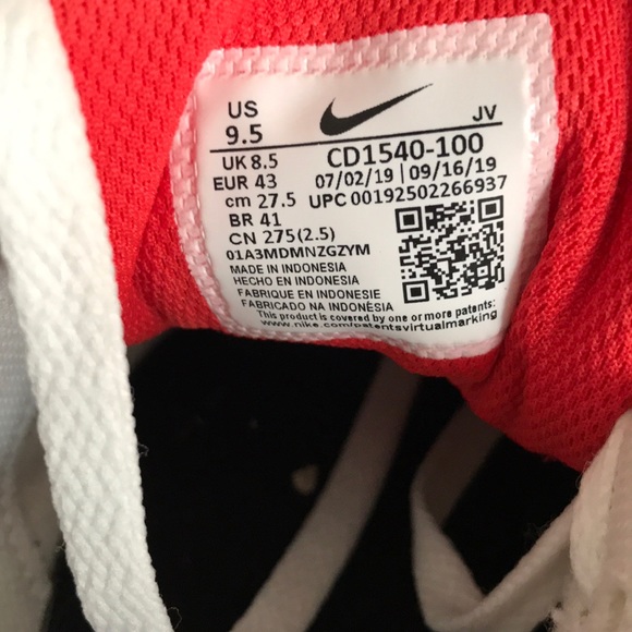 Nike Air max ivo main image 6